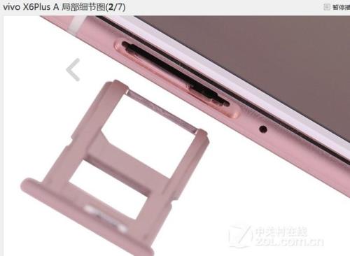 oppoA5何安装手机卡