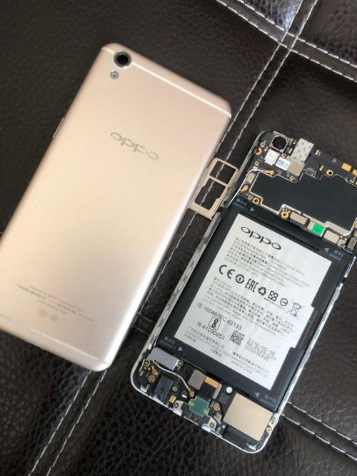 oppor9tm怎么看电池容量