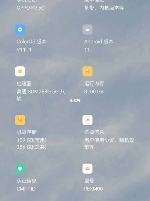 oppok9怎么调手机模式