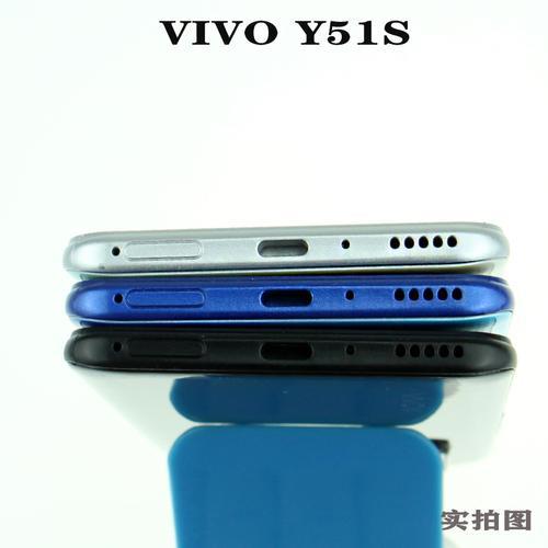 vivoy51s和z6哪个好