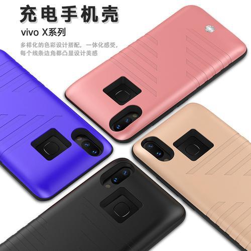 vivox21和vivoy30哪个好