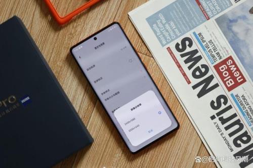 vivo x80 pro运行内存怎么选