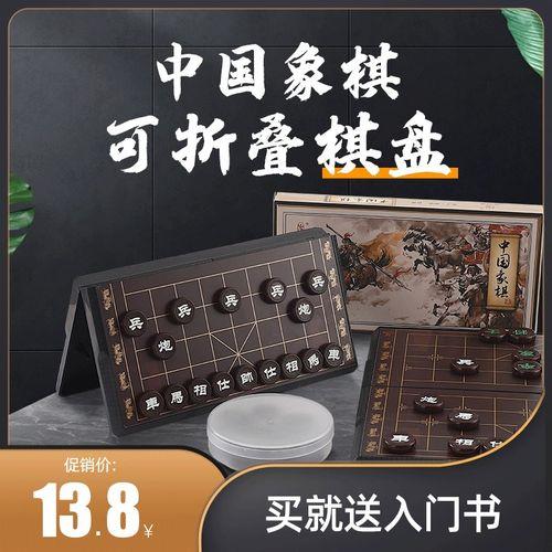 天天象棋的棋魂有什么用