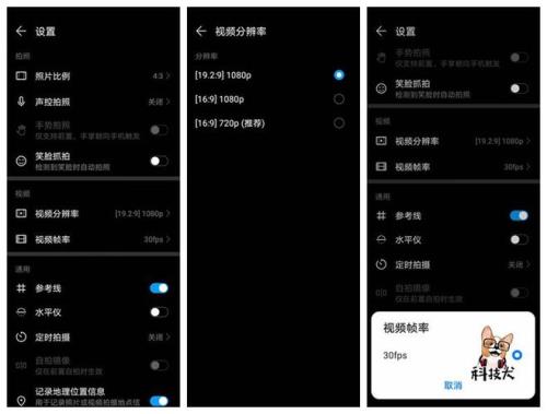 opporeno4 se怎么强制恢复出厂设置