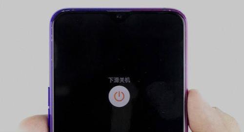 oppo r17连接电脑怎么开机