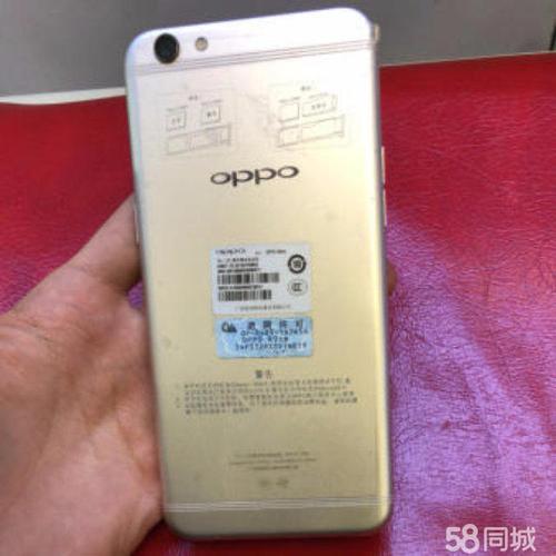 oppoR9sPlus遇到开不了机，黑屏怎么解决