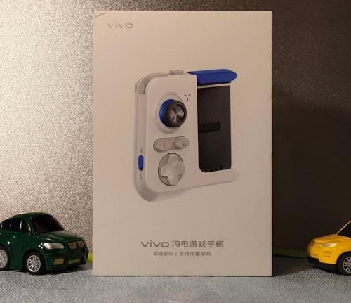 vivo闪电手柄没法一键连招