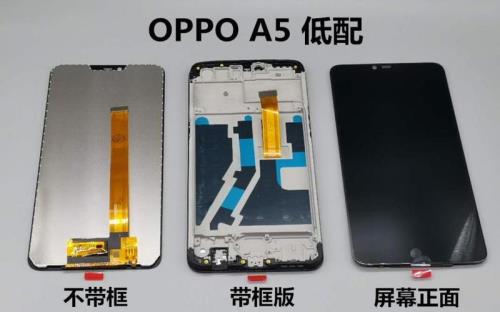 OPPOA11X屏幕失灵是哪里的问题