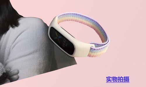 oppoband手环什么时候发布