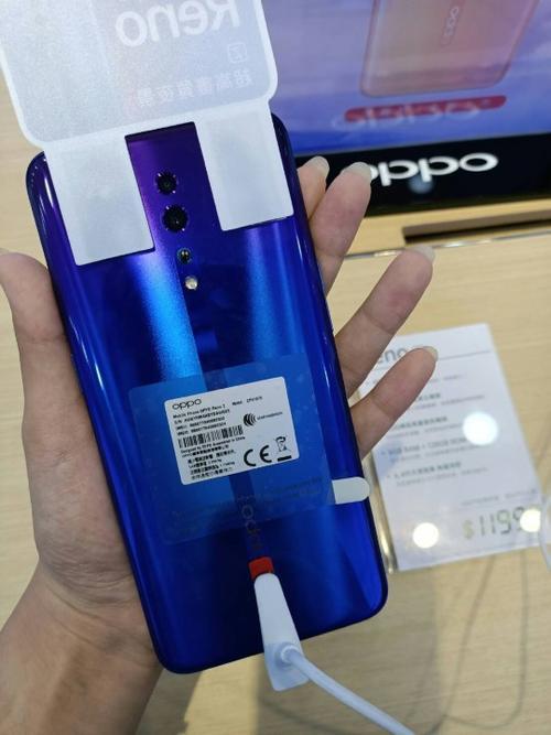 oppo reno普通充电宝充不了