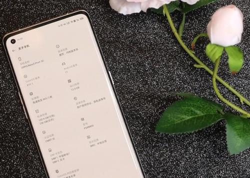 oppo reno5手机通讯录不显示联系人姓名