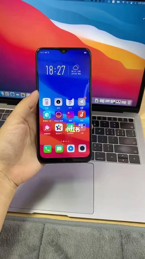 oppoa7芯片用的是什么