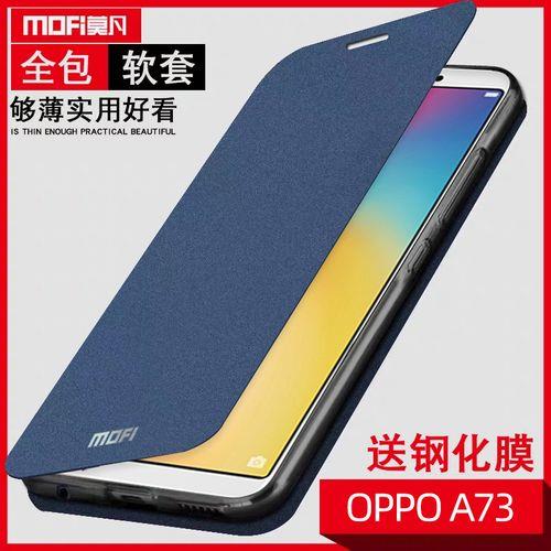 oppoa7是拆后壳吗