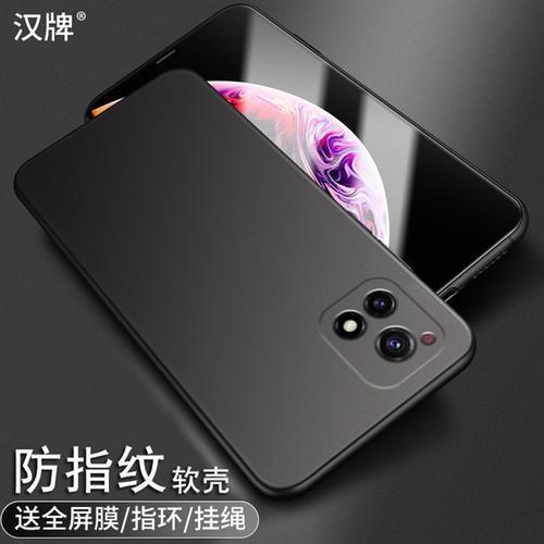 v2057a是新款吗