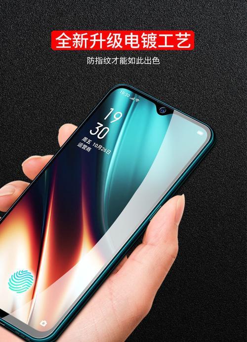 oppo k5手机壁纸像素大小是多少