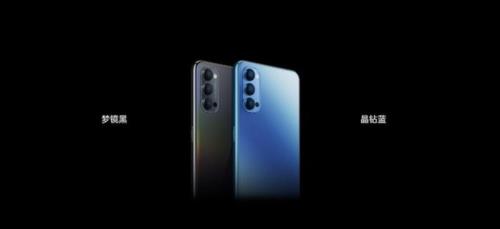 oppo reno4上市时间