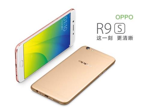 oppor9s现在什么价格用了一年