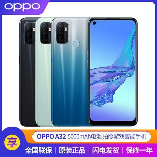 OPPOa6101是什么手机