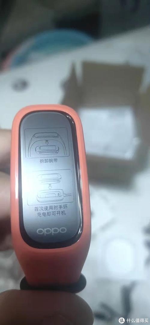 OPPO手环支付宝支付码怎么用