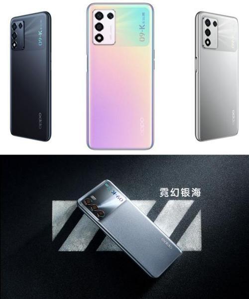 oppo k9pro霓幻银海值得入手吗