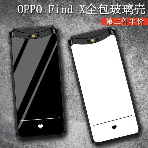 oppofx2屏幕尺寸