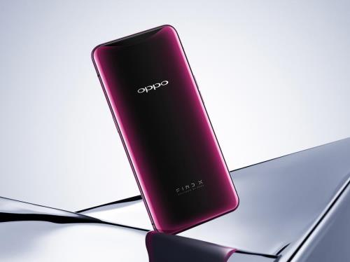 oppo13什么时候上市