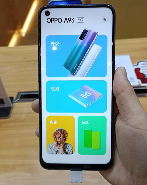 oppoa 77是全面屏吗