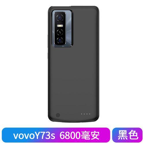 vivoy51s与y52s区别