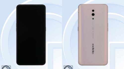 oppo reno 5plus什么芯片