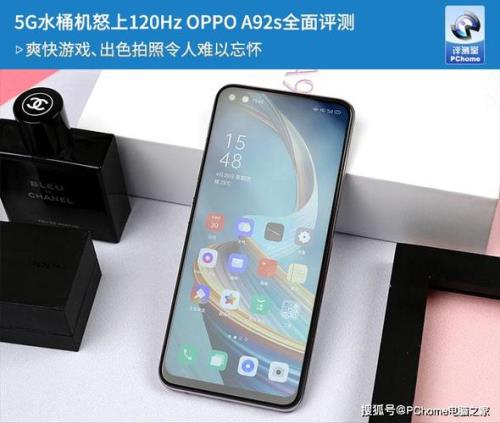 oppor92s手机长宽高