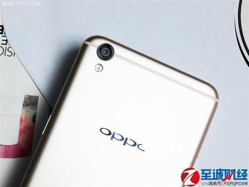 OPPOr9 怎么看本机号码