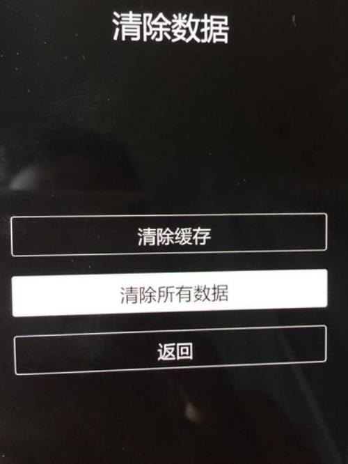 vivo y3怎么强制刷机不用密码