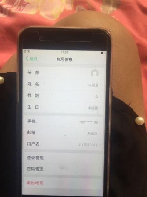 OPPO A57密码忘了怎么办