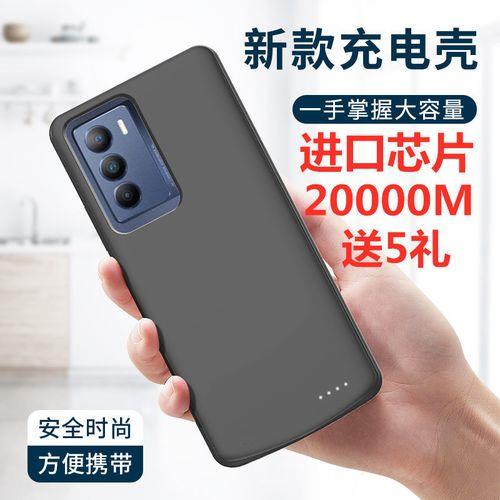 iqooz5和vivox60哪个充电快