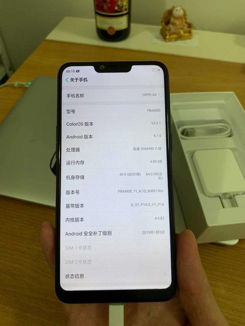 oppo a5屏幕闪烁触摸不灵敏怎么回事