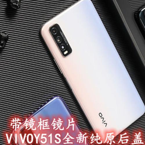 vivoy305g手机和4g哪个好