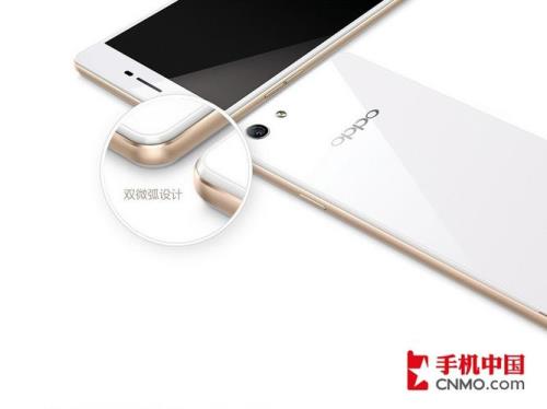 oppoa33有32g吗