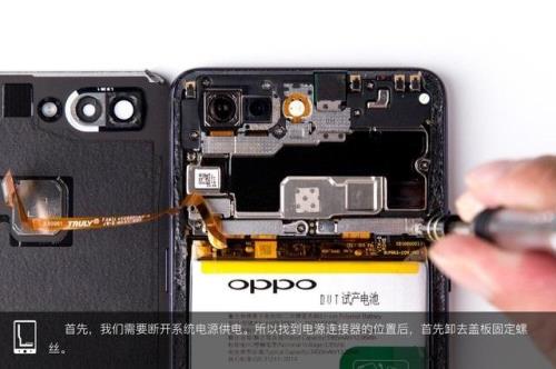 oppor15怎么连接u盘