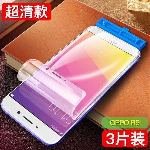 oppor 9tm怎么强制分屏