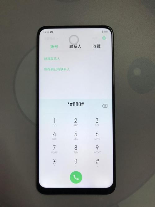 OPPO k 7手机无法连接到移动网络怎么处理