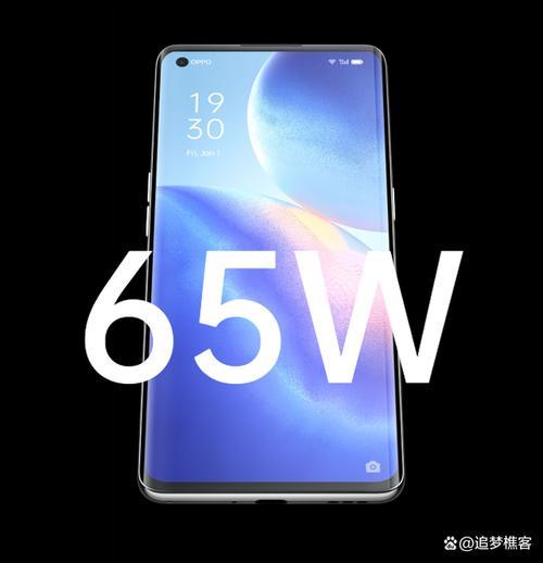 oppo Reno5有无线充电手机有哪几款