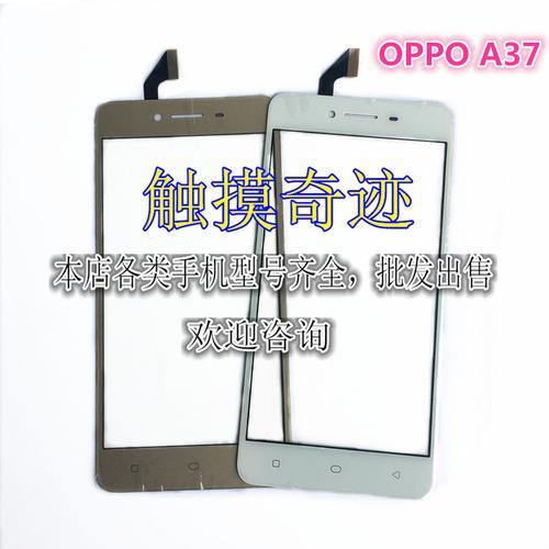 oppo a3拼图边框怎么调整