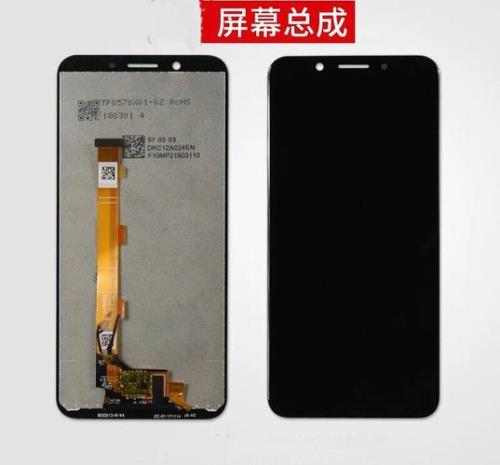 OPPOa5换屏幕总成多少钱