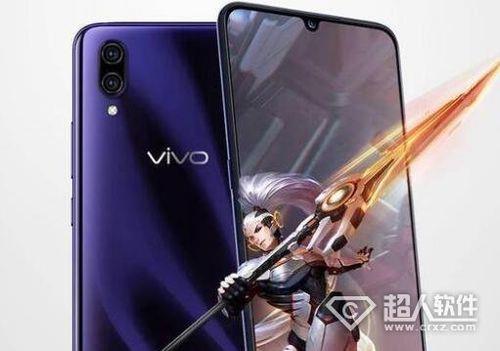 vivo x23会有红灯闪