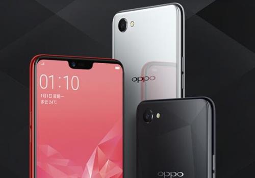 oppoa3和oppoa5能开远程守护吗