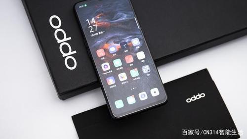 opporeno3手电筒快捷键