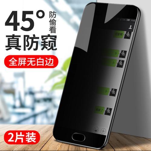 oppor11st一直闪屏