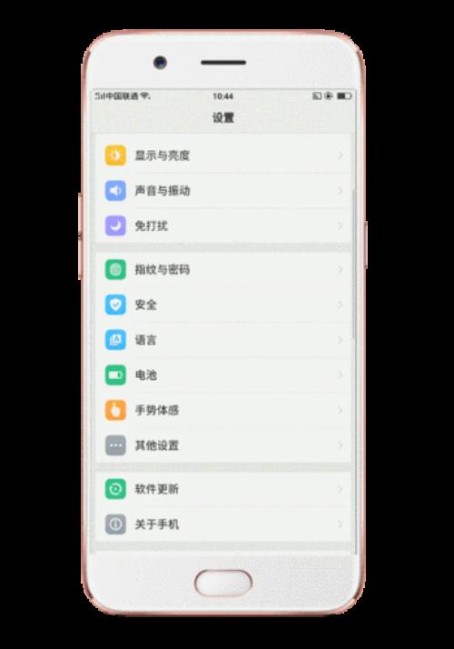 为什么OPPO没有动态照片