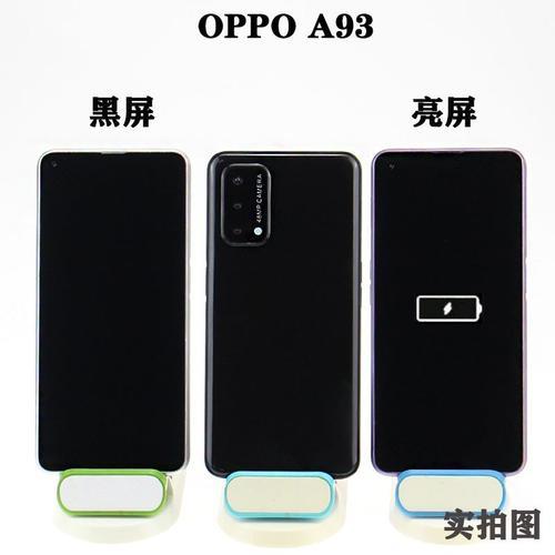 oppo手机A59和A93哪个好