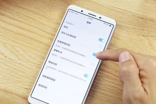 vivo y,79a怎么快速充电